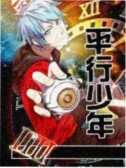 旧城区书房封面图