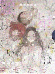 更新角标机制示意图
